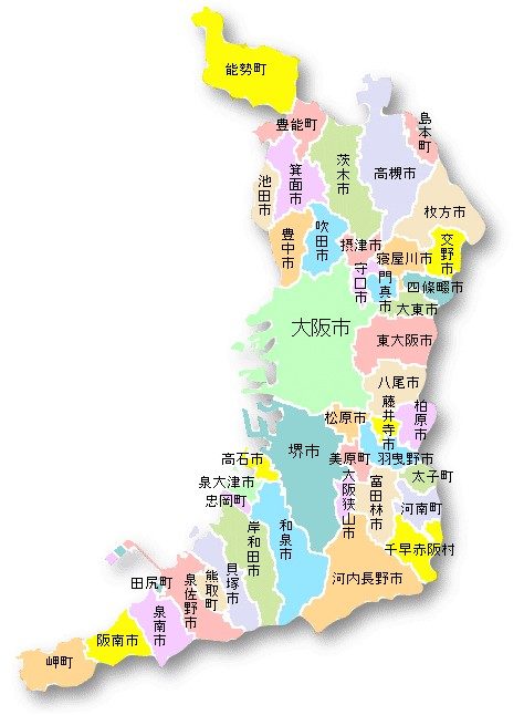 大阪府の地図イラスト